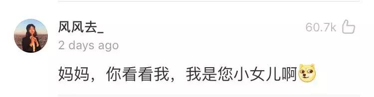 支付宝锦鲤互动营销,此次支付宝锦鲤营销的赢家有谁