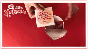 12件超好吃的小零食,这12种食物完全没必要放冰