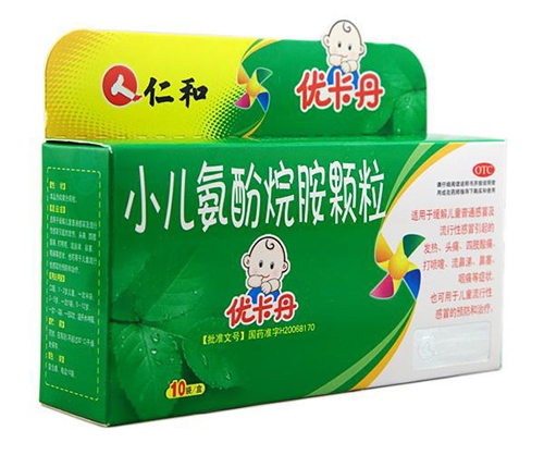 护彤感冒颗粒17岁有用吗,小儿优卡丹和护彤区别
