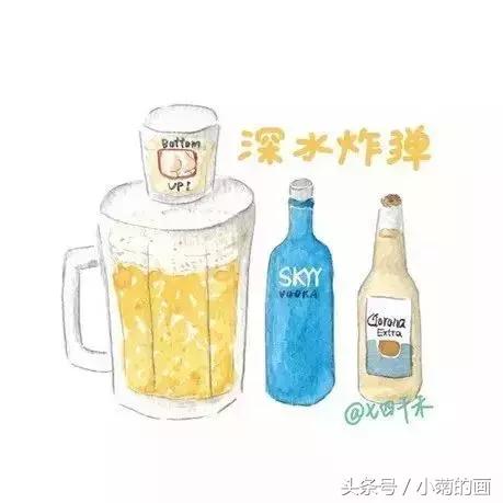 鸡尾酒艺术效果图,鸡尾酒插画教程