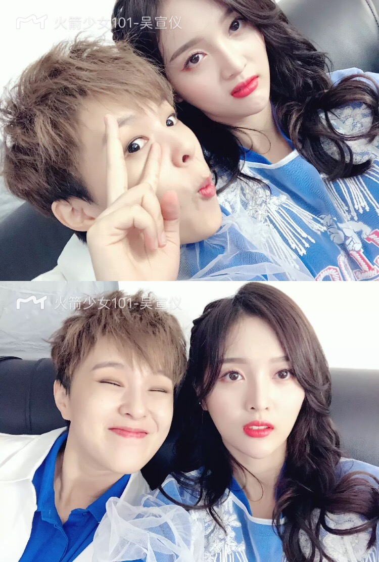 孟美岐眼影怎么画眼线好看,山支大哥孟美岐眼妆