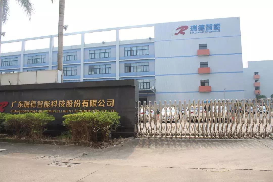 鍏勫紵鎼烘墜骞惰偐鍏卞垱杈夌厡,鐟炲痉绮惧伐