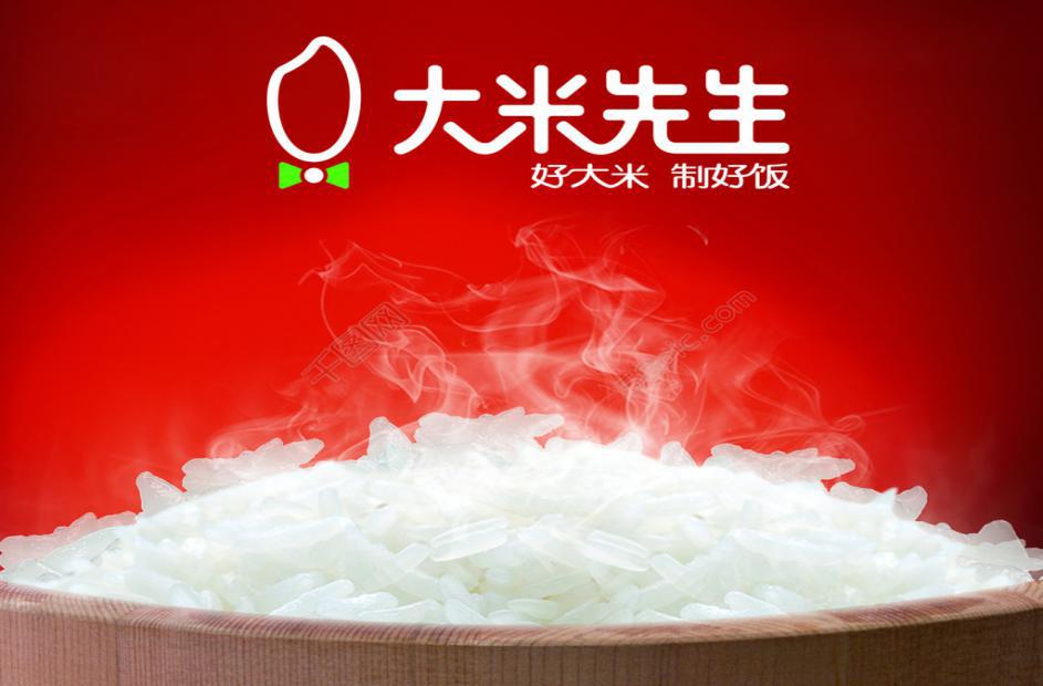 武汉正宗外卖有哪些品牌,武汉中式快餐品牌前十名