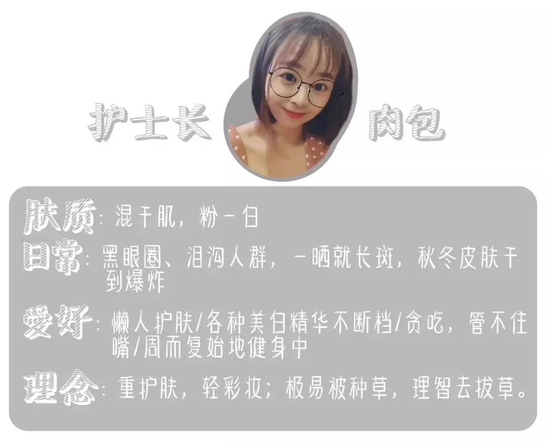 编辑部种草｜热门断货口红，时髦百搭单鞋，100块我们买了这些！