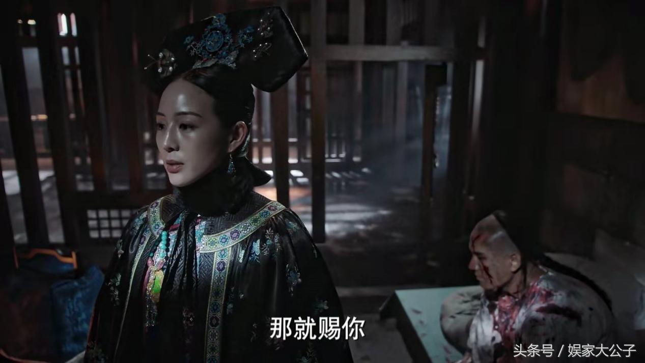 如懿传里给凌云彻用的是什么刑罚,如懿传中凌云彻受的什么刑罚