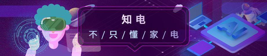 燃气热水器比电热水器有什么优点,燃气热水器和电热水器的区别视频