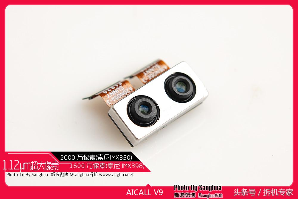 鏃楄埌鏈篴icall鎷嗚В,aicallv9鎷嗘満瑙嗛