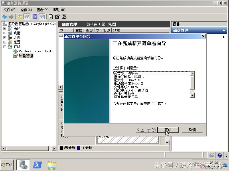 阿里云服务器ecs建站,阿里云服务器ecs有什么用