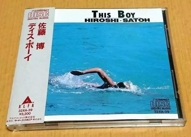 石家庄不相信眼泪，但相信洗浴