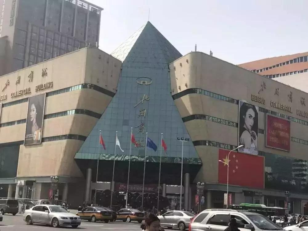 石家庄不相信眼泪，但相信洗浴