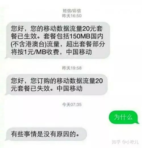 发条乐点：KFC全家桶的含义