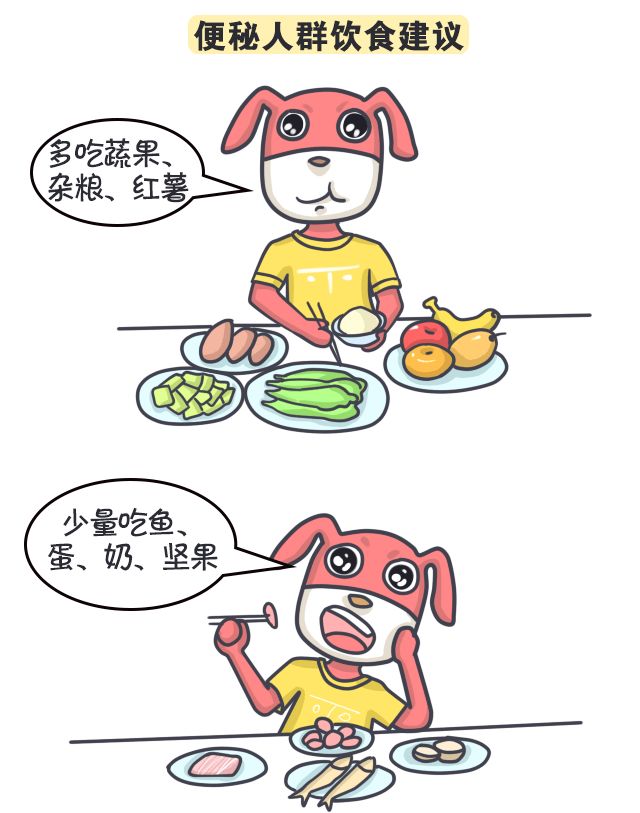 足贴、清肠丸、大麦若叶真的有效吗？揭秘朋友圈9大排毒网红