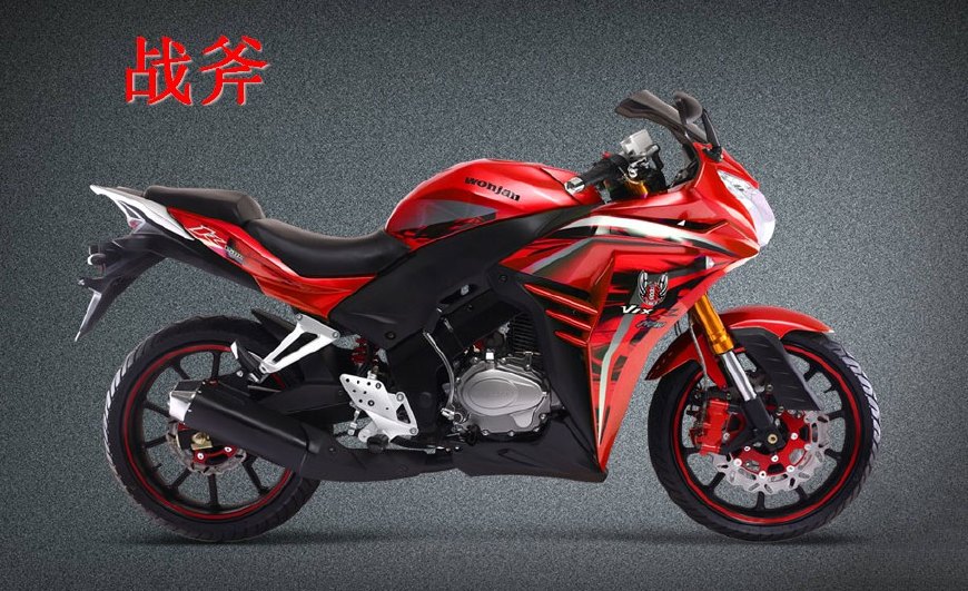 摩托界的众泰,众泰2万左右摩托车