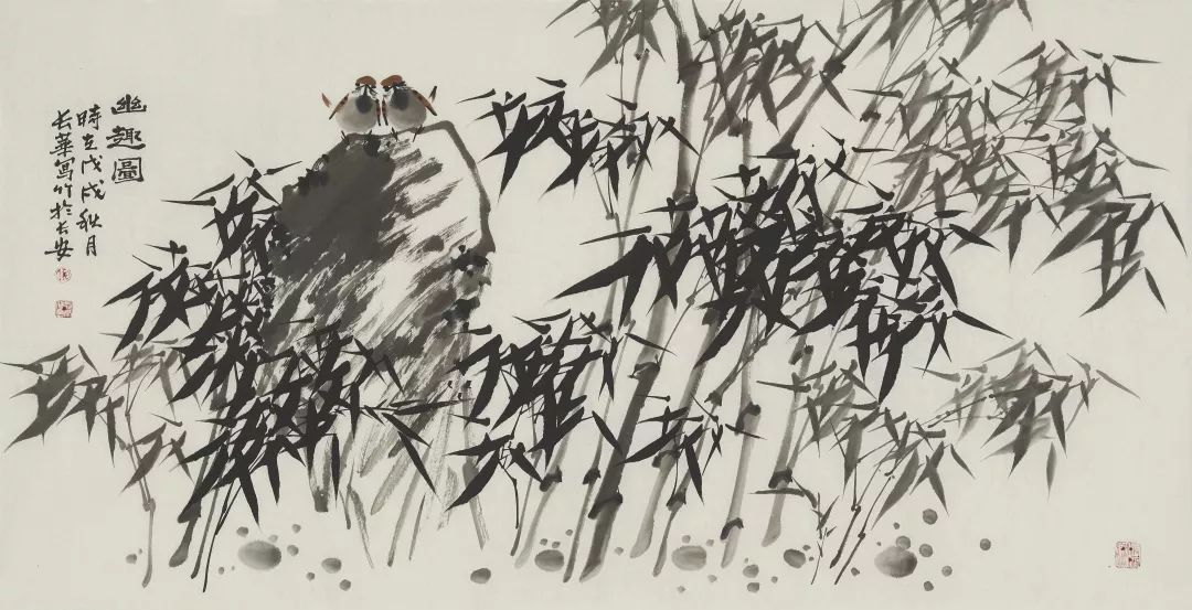 艺术长安：竹之韵一一仇长华墨竹网展