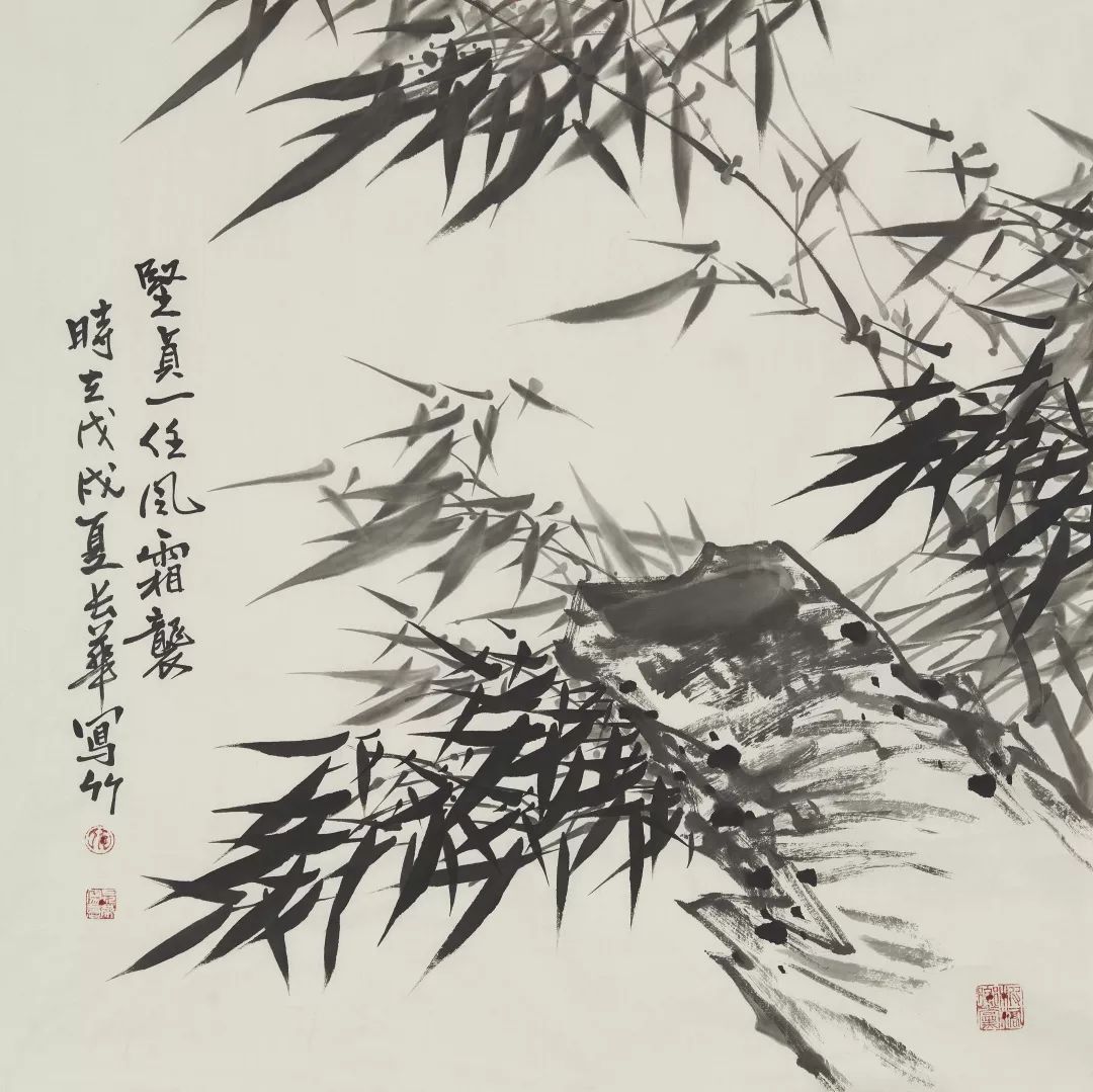 艺术长安：竹之韵一一仇长华墨竹网展