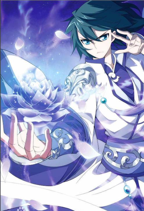 有没有类似于萧炎的玄重尺的游戏,和萧炎联动的游戏