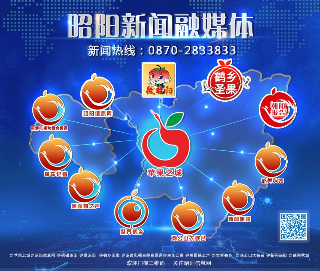 记者李洁,李洁记者