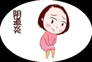 滴虫性阴道炎为什么反反复复,细菌性阴道炎反反复复怎么治