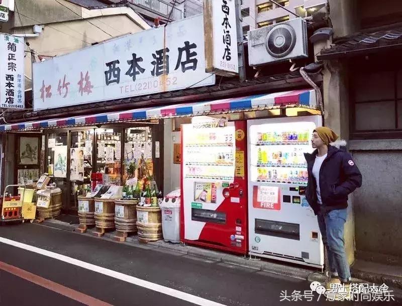 采访别人一身衣服多少钱,采访男生一身穿搭几十万