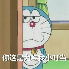 我的十一长假,我的十一假期