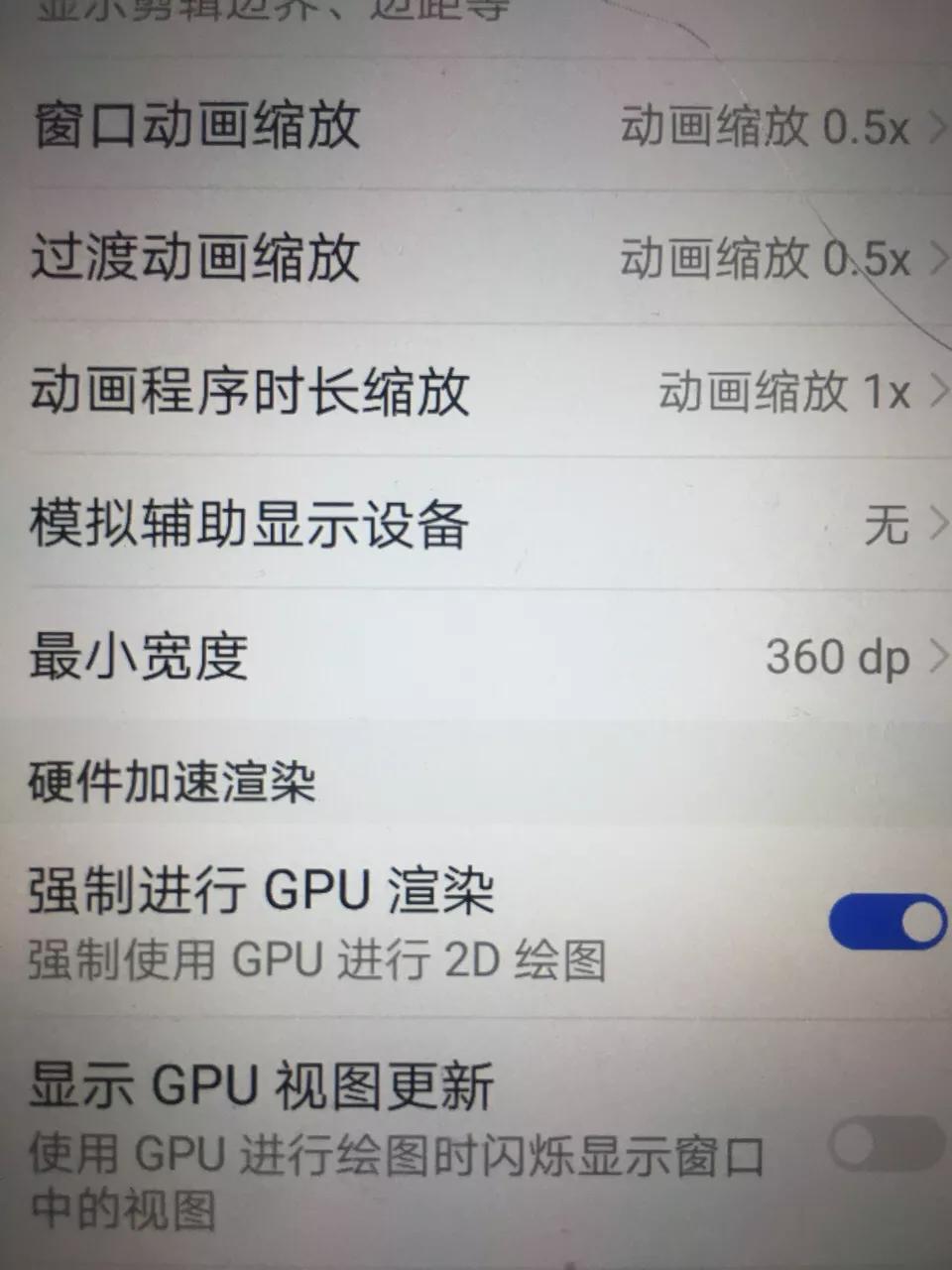 手机卡怎么办,手机卡怎么办反应也慢
