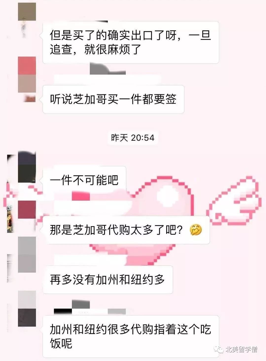 现实中釜山行的场景真实存在,现实版釜山行纪录片传奇