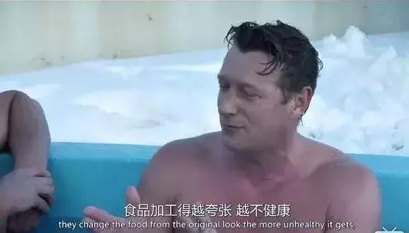 世界上最不健康的饮食习惯,我们有没有不健康的饮食习惯