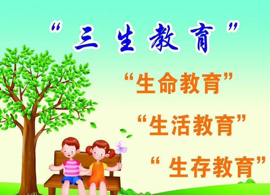 新父母大学书籍,新父母教育书籍