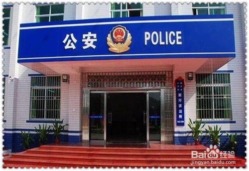 新生儿上户口需要哪些证件流程,新生儿上户口怎么办理流程