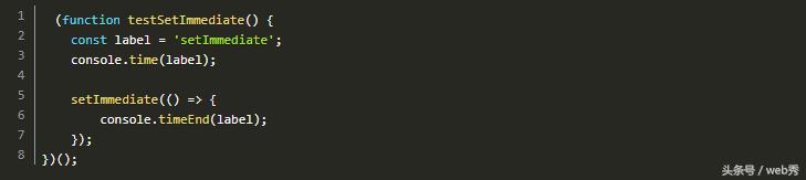 javascript常用的两种定时函数,怎么解释javascript的定时器