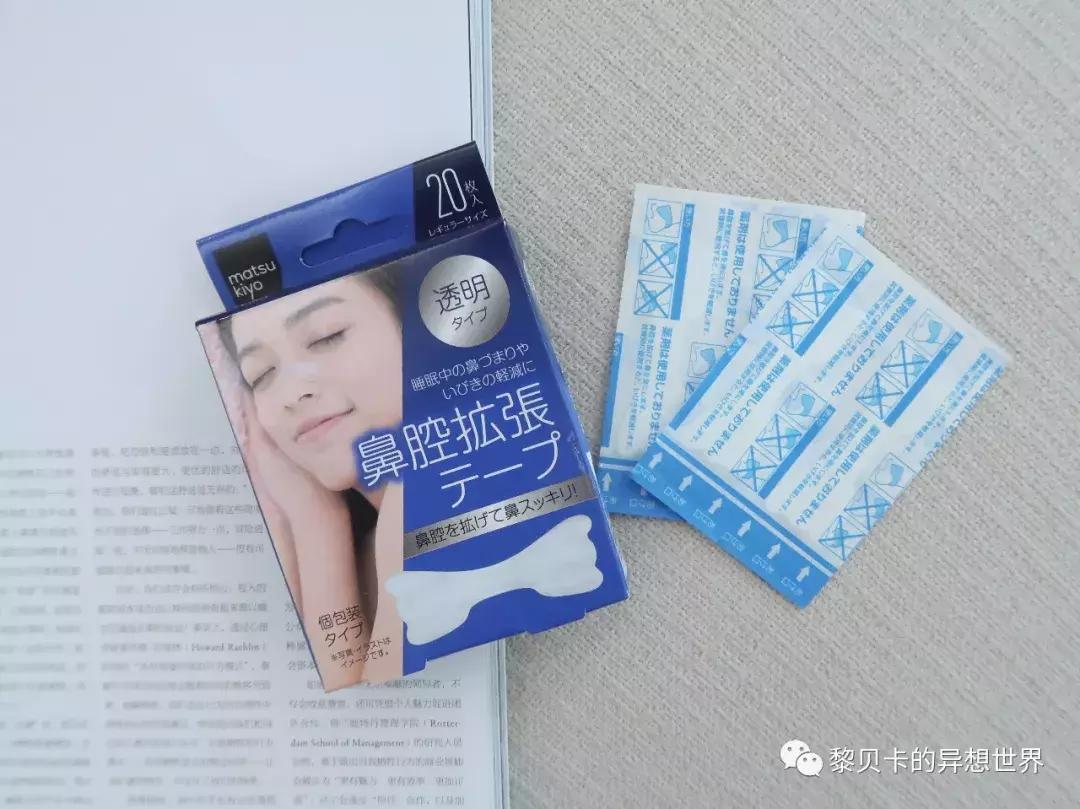 降温必备好物,降温了好物推荐