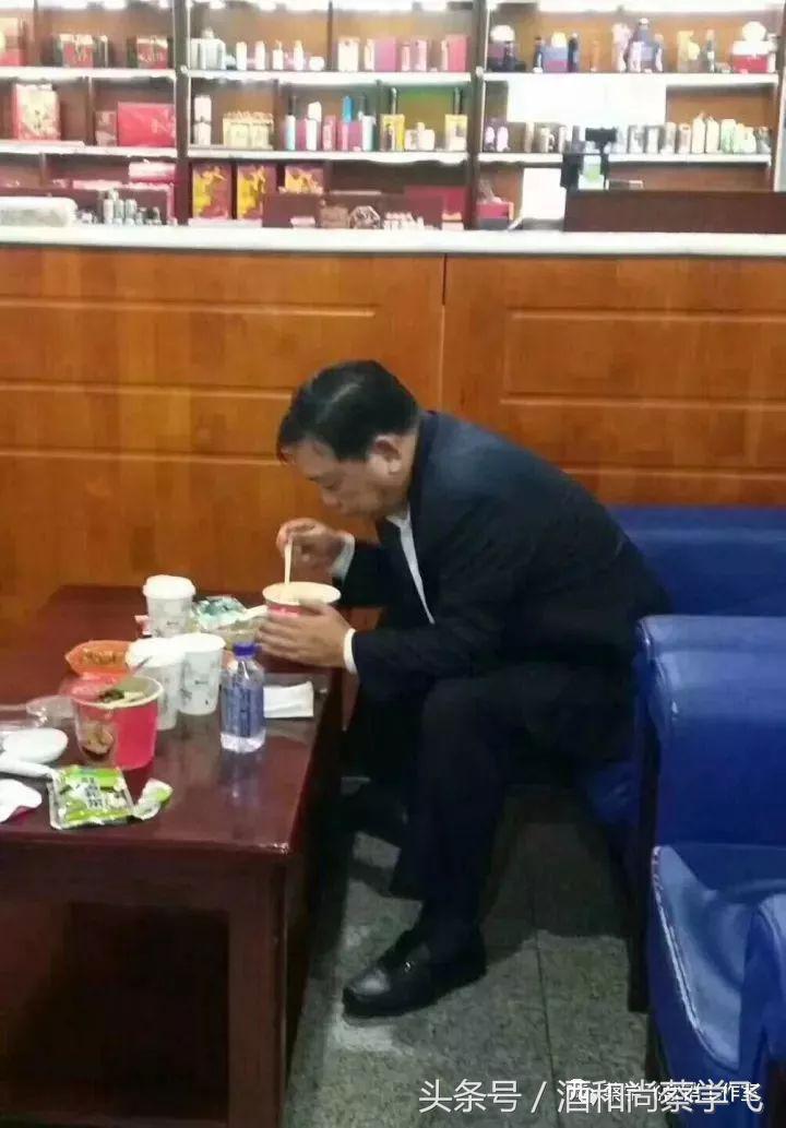 山西汾酒李秋喜,汾酒掌舵人李秋喜