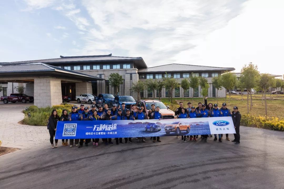 “失联”的2天里，车叔竟完成对美式皮卡生活的所有幻想