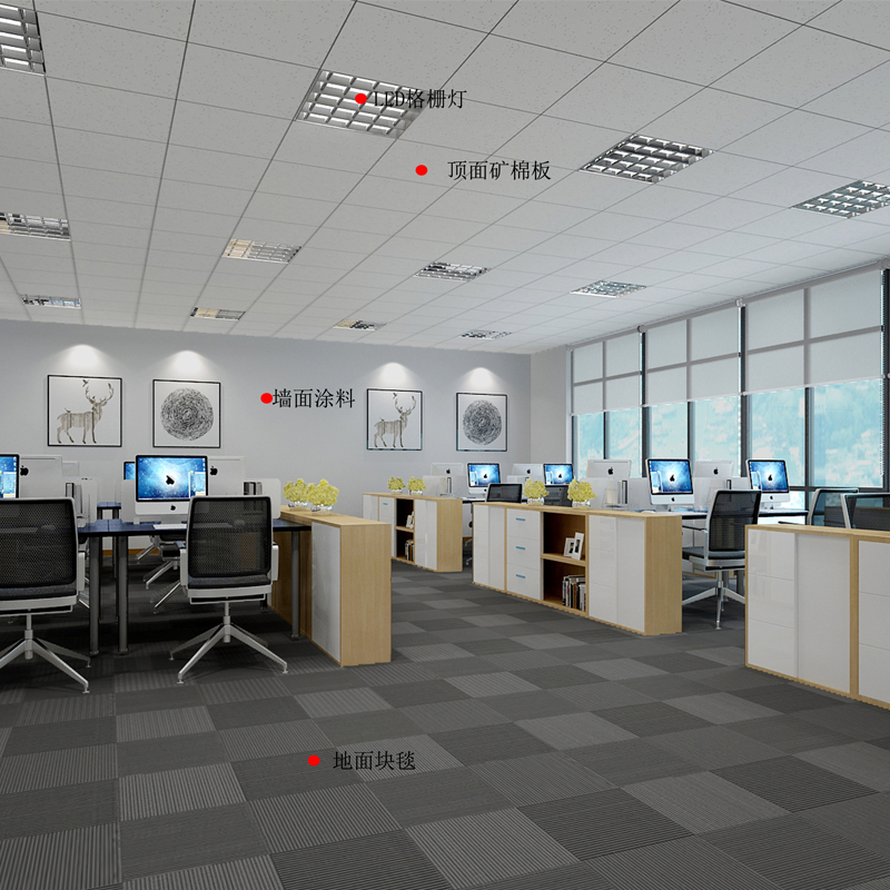 ￥399办公空间套餐，原来这么划算，真的是不看不知道呀，超值！