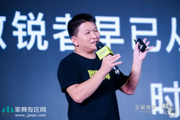 至爱智家一站式整装,至爱智家全屋整装定制