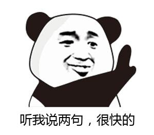 如何把ppt讲得生动吸引人,提高ppt说服力的十大技巧