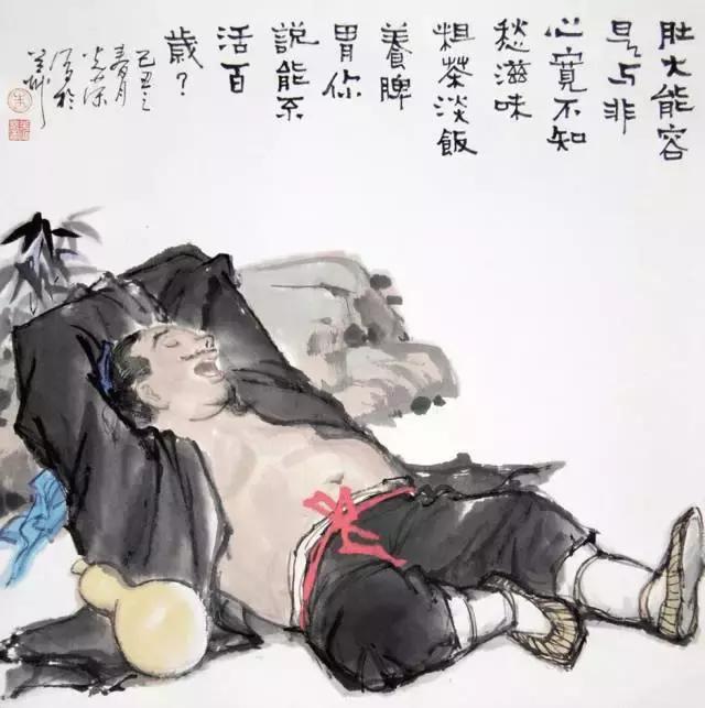 珍惜那个拿你当傻子的人,把你当傻子的人是什么人品