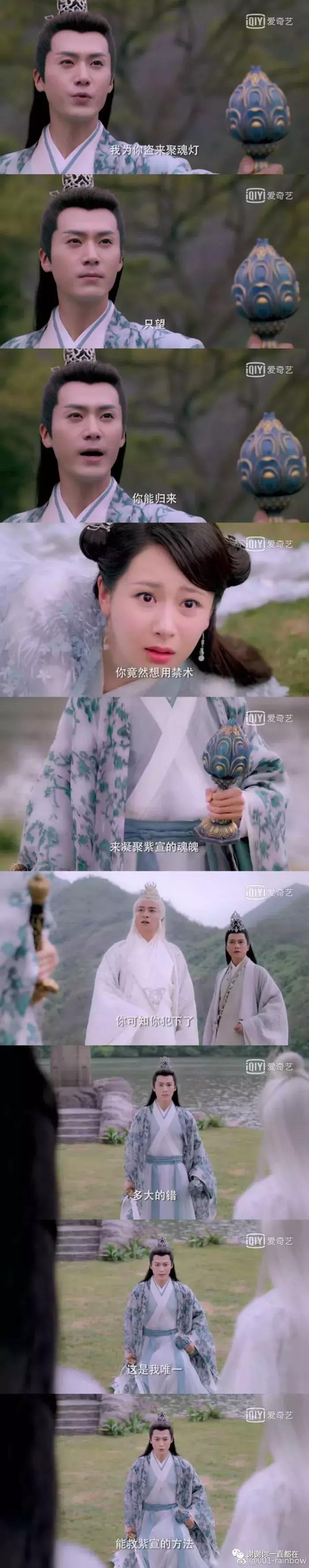 我要是喜欢一个人啊远远地望着他我也高兴