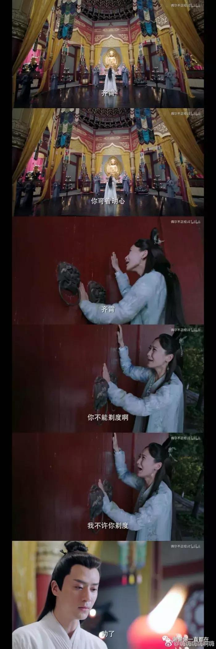 我要是喜欢一个人啊远远地望着他我也高兴