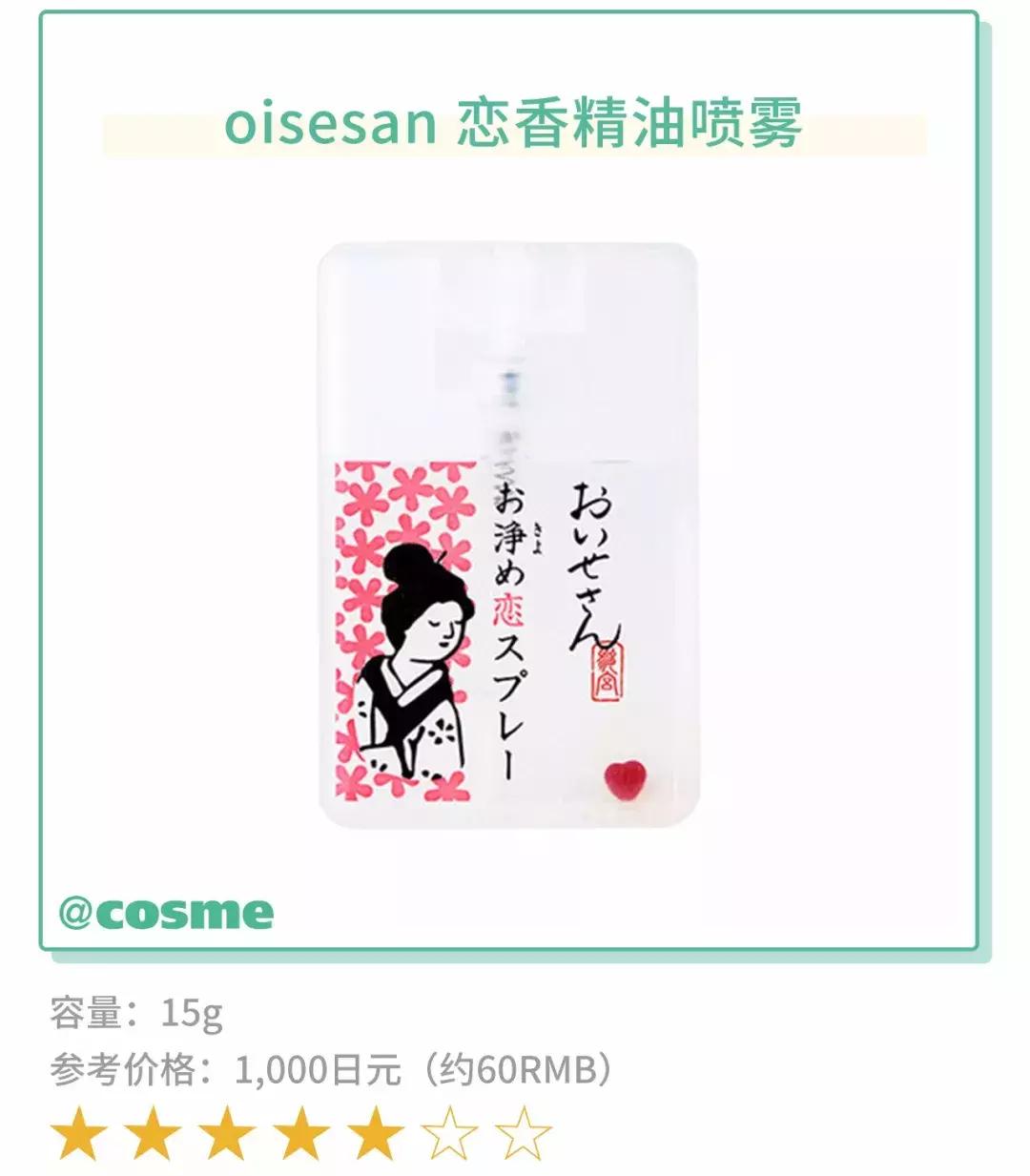 香奈儿和祖玛珑是一个档次吗,祖玛珑香奈儿哪个好