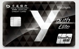 12个月内最多能申请到几张信用卡 (有7张信用卡是不是很难再申请了)