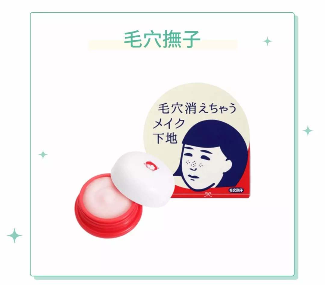 香奈儿和祖玛珑是一个档次吗,祖玛珑香奈儿哪个好