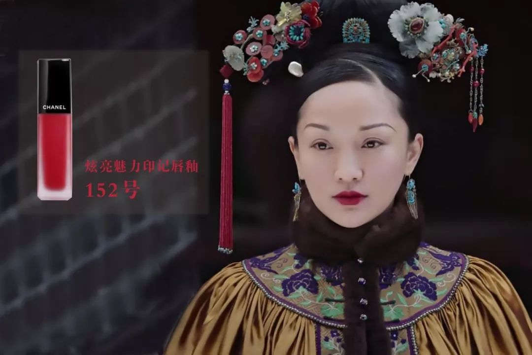 如懿口红色号152,如懿口红色号大全