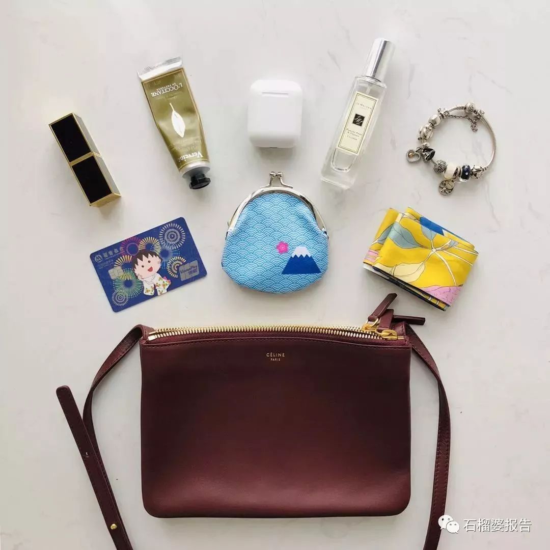 包包价格比价,celine马鞍包全球比价