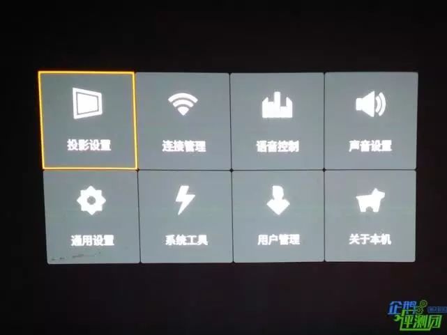 puppycube交互式投影仪评测:投影黑科技,桌面变触屏