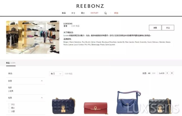 如何鉴别大牌包的真假,只有1%的人能看到真相