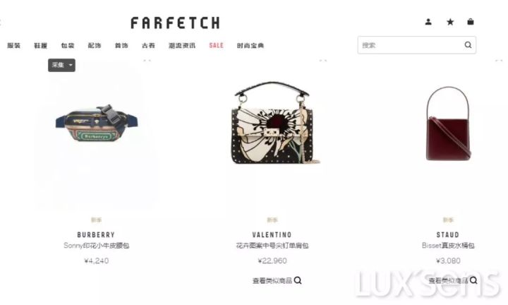 如何鉴别大牌包的真假,只有1%的人能看到真相