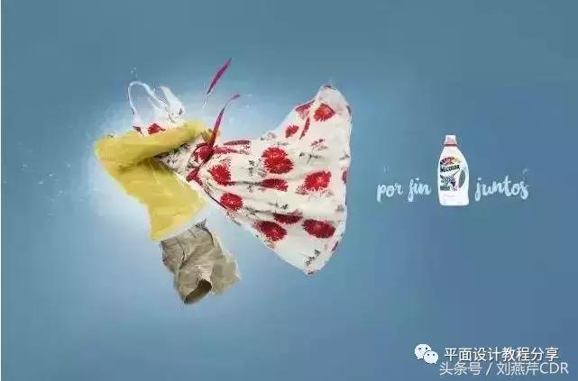 创意设计商业平面广告,世界顶级创意平面广告