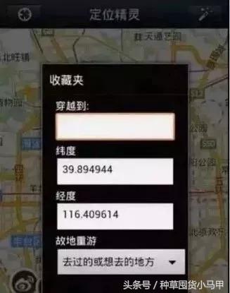 怎么看代购是真是假,真代购和假代购的区别