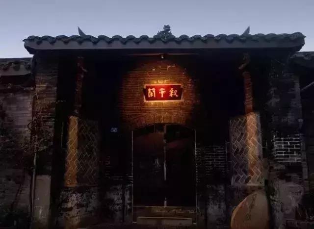 兰亭集序创作背景故事简介,兰亭叙事